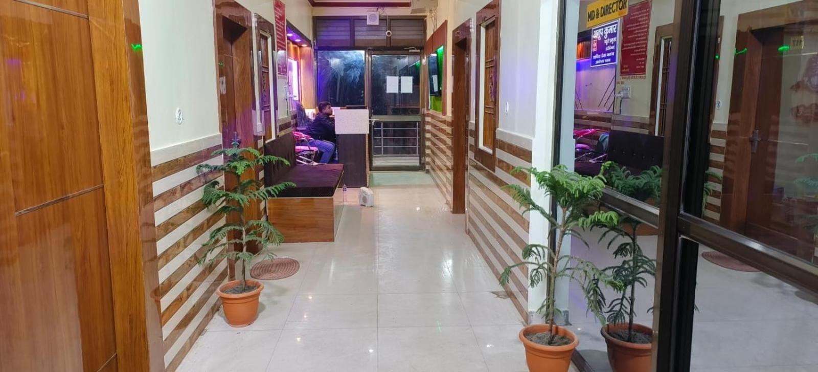 Hotel Shri Ram Bhavan Ayodhya Exterior foto